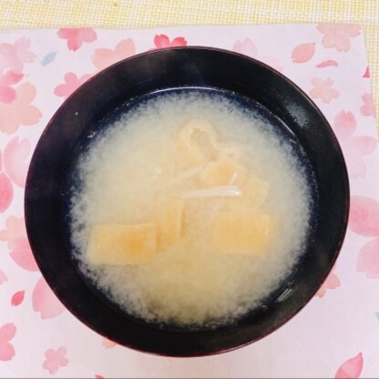 ひろちゃんさま♪こんにちは✧˖°お味噌汁とても美味しかったですෆˎˊ˗いつも素敵なレシピをありがとうございます♡(  _ _)♡